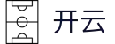 开云-官方网站首页-官方指定入口